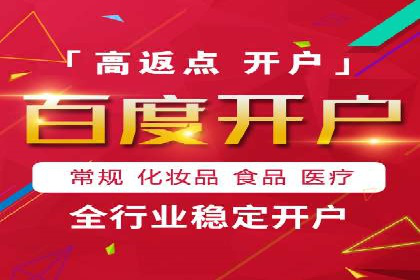 教育行业信息流推广：案例研究