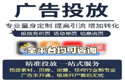 百度推广优化实战：打造高转化率广告